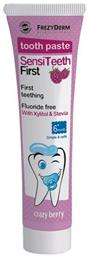 Frezyderm Οδοντόκρεμα SensiTeeth First Toothpaste 40ml με Γεύση Crazy Berry για 6m+ από το Pharm24