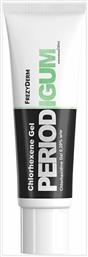 Frezyderm Periodontitis Chlorhexene Gel Gel 30ml 1τμχ