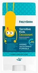 Frezyderm Sensitive Kids Less Is More Αποσμητικό σε Stick Χωρίς Αλουμίνιο 40ml από το Attica