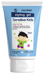 Frezyderm Sensitive Styling Gel For Boys Προϊόν για Styling Μαλλιών 100ml 3+ ετών