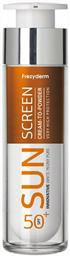 Frezyderm Sun Screen Cream-to-Powder SPF50 Αντηλιακή Κρέμα 50ml από το Pharm24