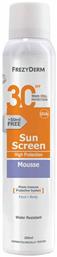 Frezyderm Sun Screen Mousse SPF30 Αντηλιακό Mousse από το Pharm24