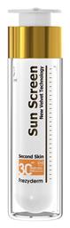 Frezyderm Sun Screen Velvet SPF30 Αντηλιακή Κρέμα 50ml