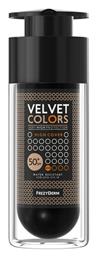 Frezyderm Velvet Colors Liquid Make Up SPF50 30ml