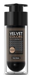 Frezyderm Velvet Colors Medium 30ml