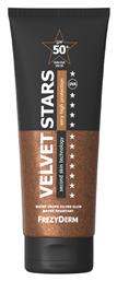 Frezyderm Velvet Stars SPF50+ Αντηλιακή Κρέμα από το Pharm24