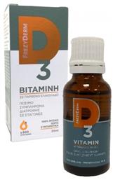 Frezyderm Vitamin D3 Βιταμίνη 200iu 20ml από το Pharm24