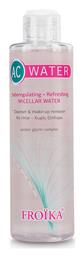 Froika AC Micellar Water 200ml