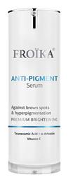 Froika Anti-Pigment Serum Προσώπου για Λεύκανση & Πανάδες 30ml από το Pharm24