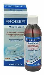 Froika Froisept για την Ουλίτιδα, κατά της Περιοδοντίτιδας & της Πλάκας 250ml