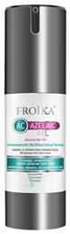 Froika Gel Προσώπου Ημέρας 30ml