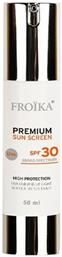 Froika Premium Sunscreen Αντηλιακή Κρέμα Προσώπου SPF30 50ml