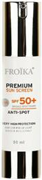 Froika Premium Sunscreen Κρέμα 50ml