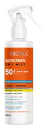 Froika Sunscreen Dry SPF50 Αντηλιακό Mist 250ml