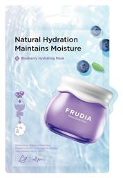 Frudia Blueberry Μάσκα Προσώπου για Ενυδάτωση 20ml