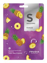 Frudia Derived From Fruit My Orchard Squeeze Μάσκα Προσώπου για Ενυδάτωση / Λείανση / Λάμψη 20ml