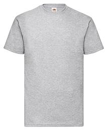 Fruit of the Loom Valueweight T Ανδρικό Διαφημιστικό T-shirt Κοντομάνικο Heather Grey