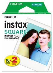 Fujifilm Color Instax Square Instant Φιλμ (20 Exposures)