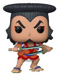 Funko Pop! Animation: Oden Special Edition