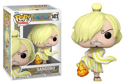 Funko Pop! One Piece - 1473 από το e-shop