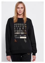 Funky Buddha FBL006-11306 Φούτερ