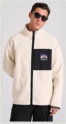 Funky Buddha Fleece Ζακέτα Λευκή