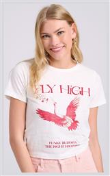 Funky Buddha T-Shirt