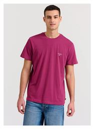 Funky Buddha T-shirt Aubergine