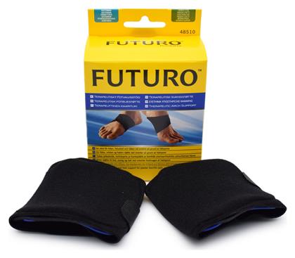 Futuro Therapeutic Arch Support Ελαστική Επιστραγαλίδα σε Μαύρο χρώμα από το Pharm24