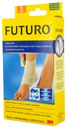 Futuro Wrap Around Ankle Support Ελαστική Επιστραγαλίδα Δετή σε Μπεζ χρώμα