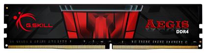 G.Skill Aegis 16GB DDR4