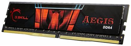 G.Skill Aegis 8GB DDR4