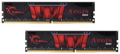 G.Skill Aegis 8GB DDR4 με 2 Modules (2x4GB)