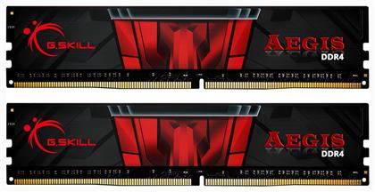 G.Skill Aegis DDR4