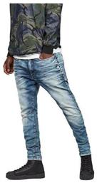 G-Star Raw