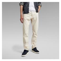 G-Star Raw