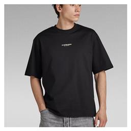 G-Star Raw Boxy R T-shirt ΜΑΥΡΟ από το Silenzio