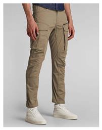 G-Star Raw Rovic Zip 3D Παντελόνι Cargo