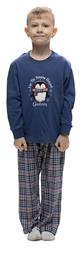 Galaxy Παιδική Πιτζάμα Χειμωνιάτικη Μπλε
