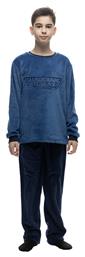 Galaxy Παιδική Πιτζάμα Χειμωνιάτικη Fleece Μπλε Ρουά