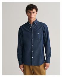 Gant