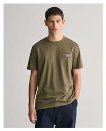 Gant T-shirt Χακί