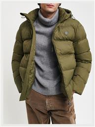 Gant Μπουφάν Puffer Olive