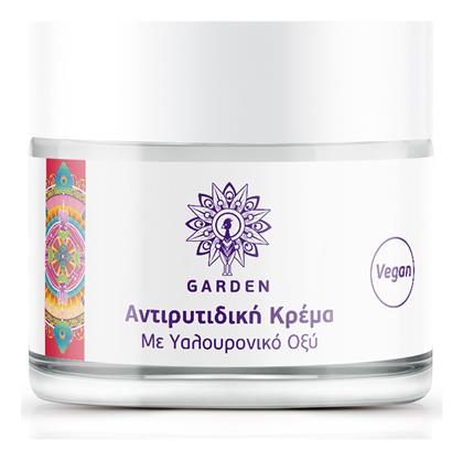 Garden Anti-Wrinkle 24ωρη Αντιγηραντική Κρέμα Προσώπου με Υαλουρονικό Οξύ 50ml