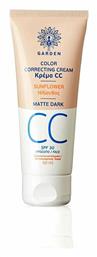 Garden CC Matte Dark 50ml από το Pharm24