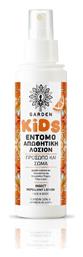 Garden Εντομοαπωθητικό Spray Mandarin Κατάλληλο για Παιδιά 100ml