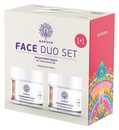 Garden Face Duo No. 1 Σετ Περιποίησης με Κρέμα Προσώπου από το Pharm24