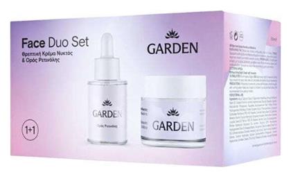 Garden Face Duo Σετ Περιποίησης για Αντιγήρανση