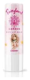 Garden Fairyland Lip Balm Cherry Παιδικό Μακιγιάζ