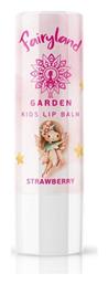 Garden Fairyland Lip Balm Παιδικό Μακιγιάζ